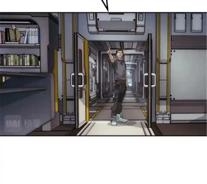 Titan Câm Lặng Chapter 48 - Trang 2