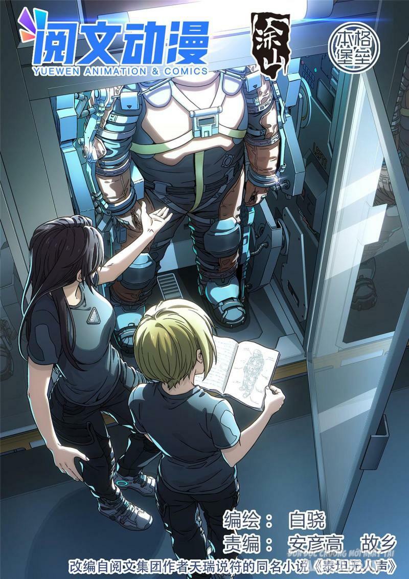 Titan Câm Lặng Chapter 5 - Trang 2