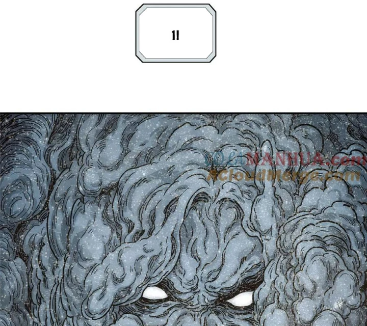 Titan Câm Lặng Chapter 50 - Trang 2