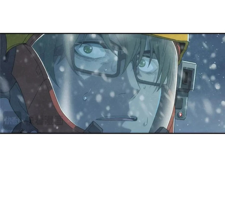 Titan Câm Lặng Chapter 57 - Trang 2