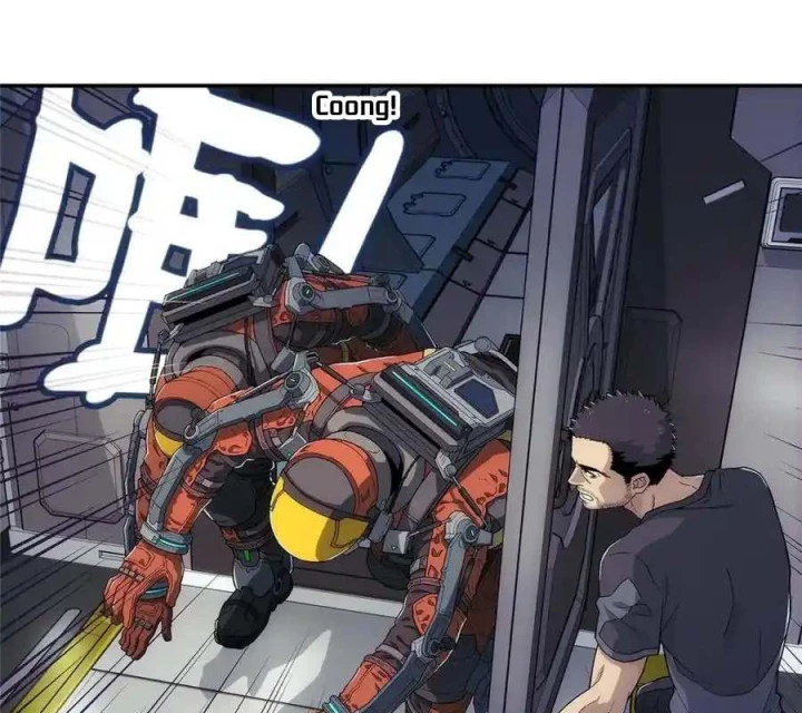 Titan Câm Lặng Chapter 58 - Trang 2