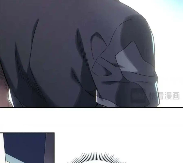 Titan Câm Lặng Chapter 60 - Trang 2