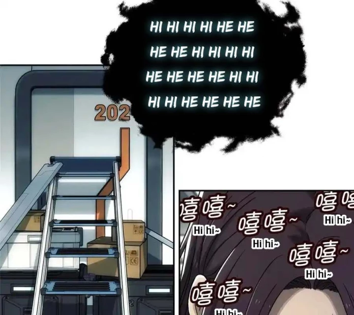 Titan Câm Lặng Chapter 68 - Trang 2