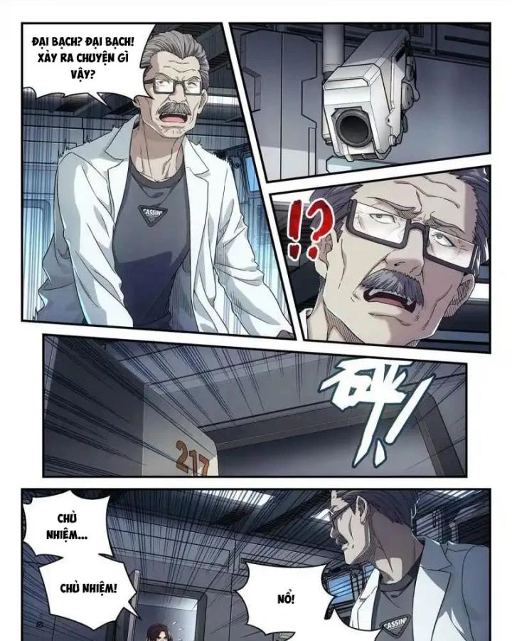 Titan Câm Lặng Chapter 7 - Trang 2