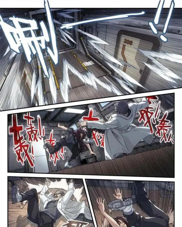 Titan Câm Lặng Chapter 7 - Trang 2