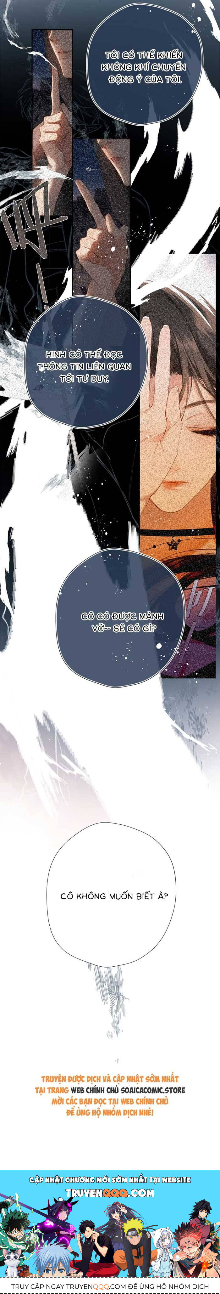 Tố Hồi Xuân Thời Chapter 12 - Trang 2