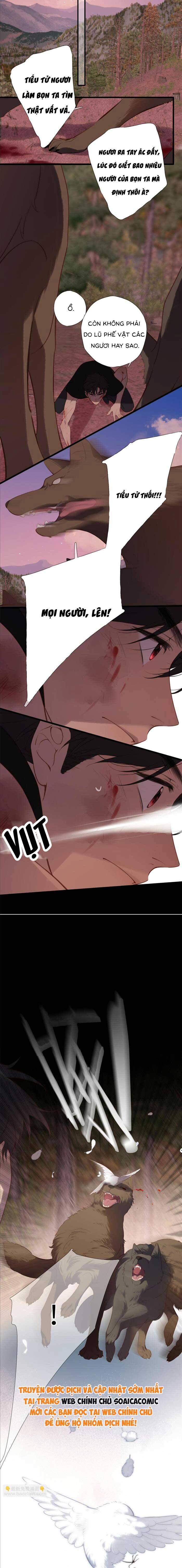 Tố Hồi Xuân Thời Chapter 32 - Trang 2