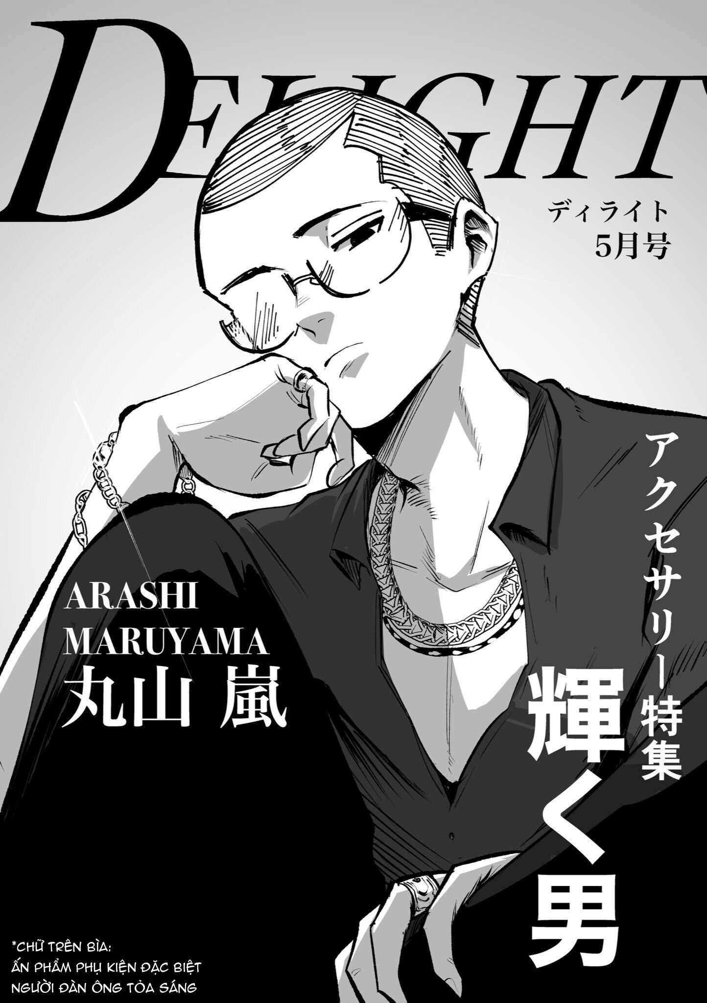 Tớ Không Thể Chạm Vào Cậu Được Nữa ~ Mou Furenai Kimi Chapter 5 - Trang 2