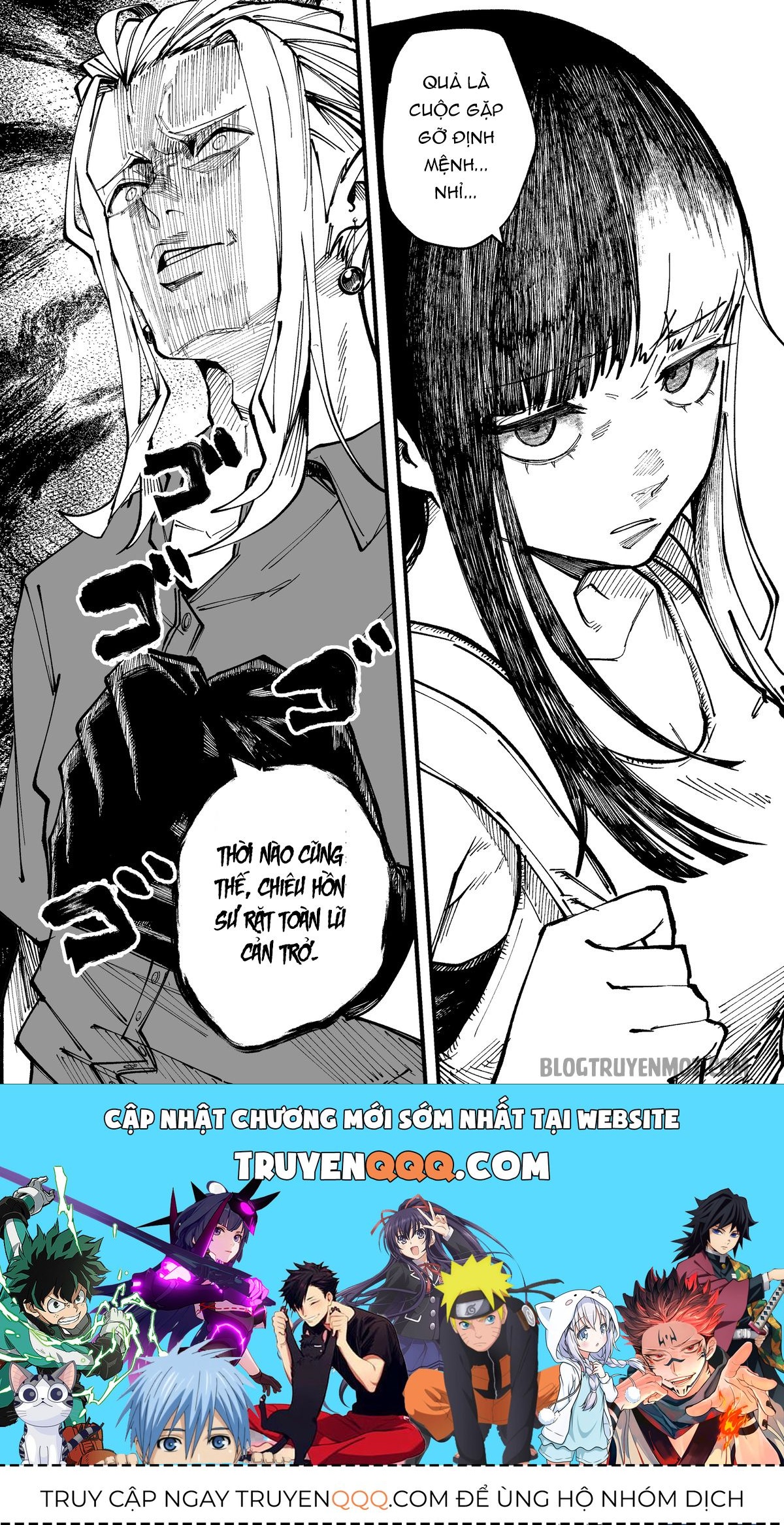 Tớ Không Thể Chạm Vào Cậu Được Nữa ~ Mou Furenai Kimi Chapter 53 - Trang 2