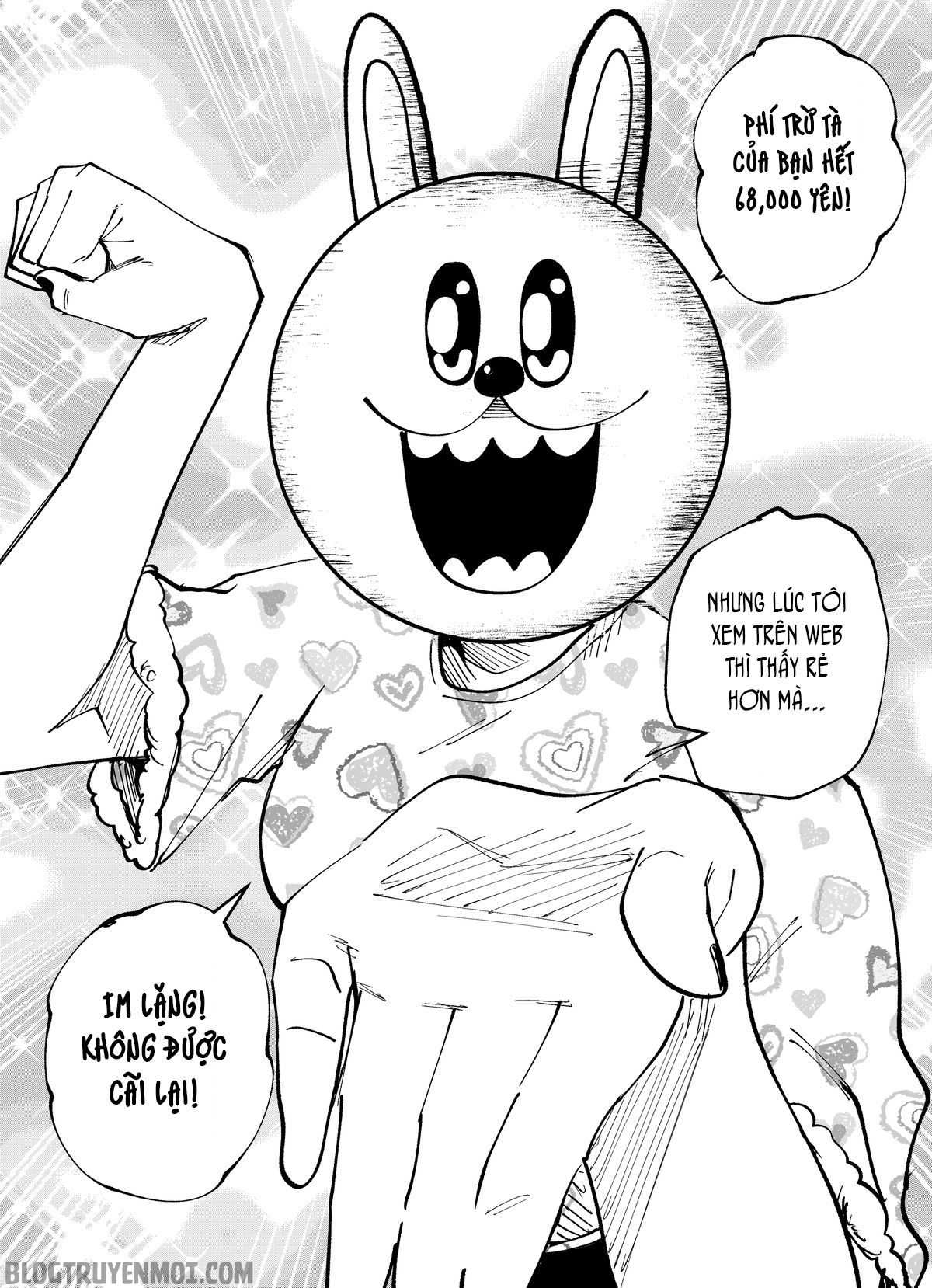 Tớ Không Thể Chạm Vào Cậu Được Nữa ~ Mou Furenai Kimi Chapter 53 - Trang 2