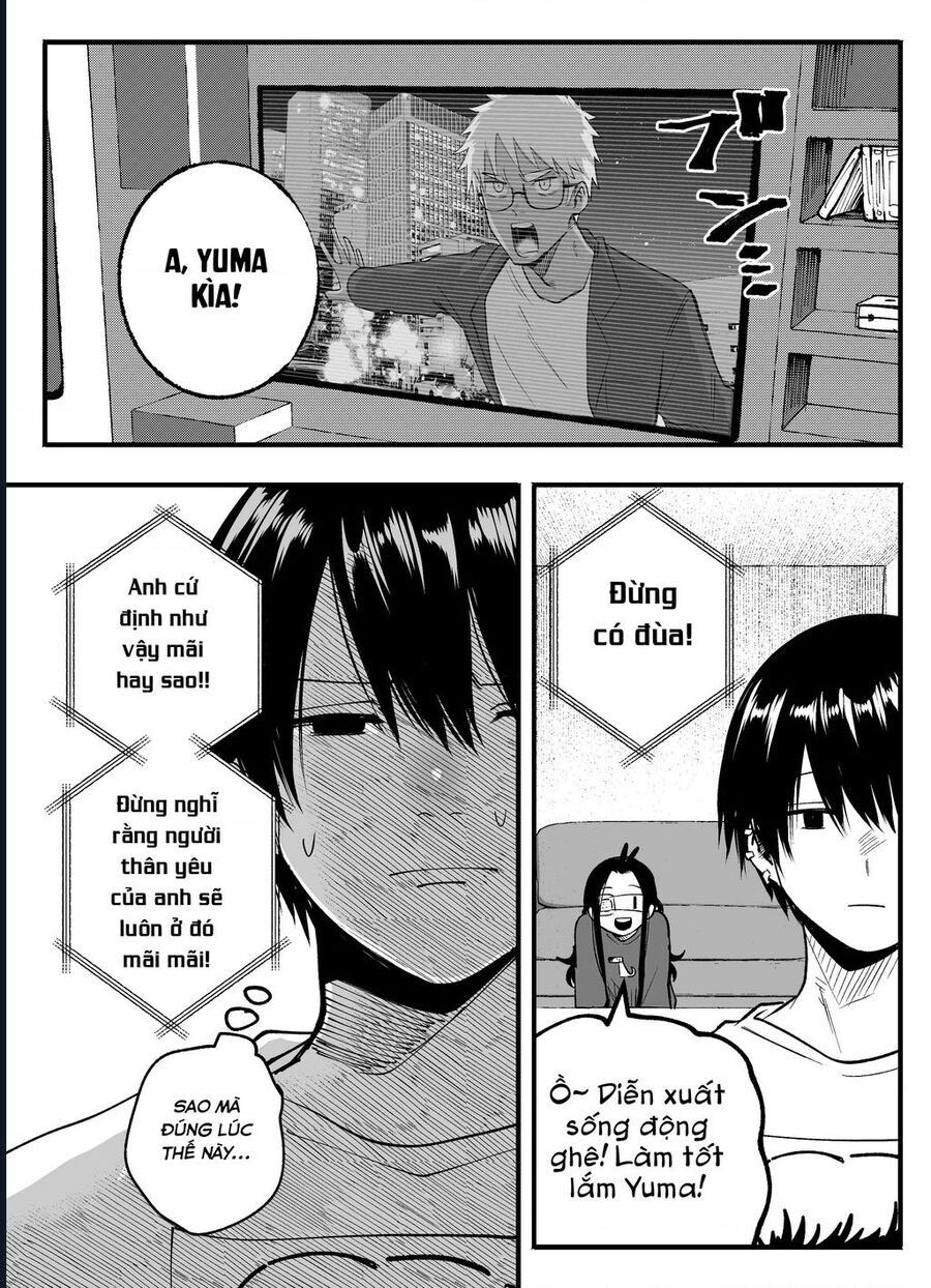 Tớ Không Thể Chạm Vào Cậu Được Nữa ~ Mou Furenai Kimi Chapter 69 - Trang 2