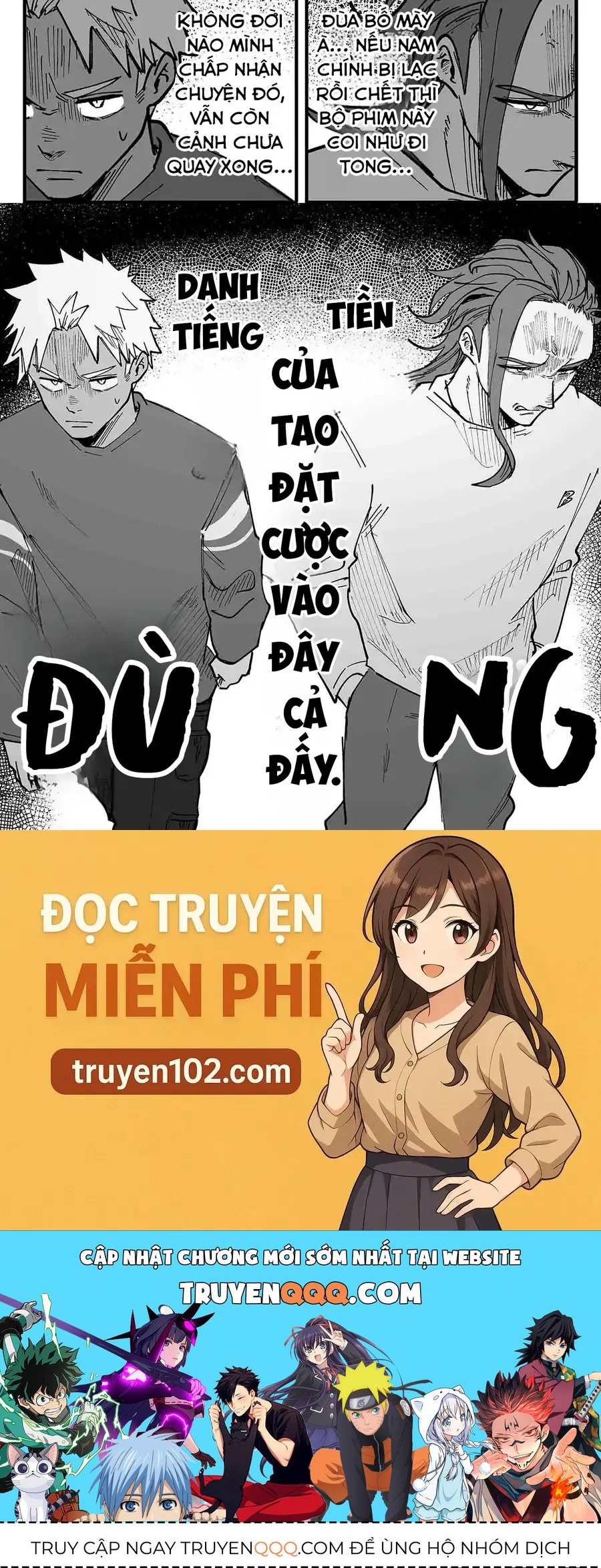 Tớ Không Thể Chạm Vào Cậu Được Nữa ~ Mou Furenai Kimi Chapter 76 - Trang 2