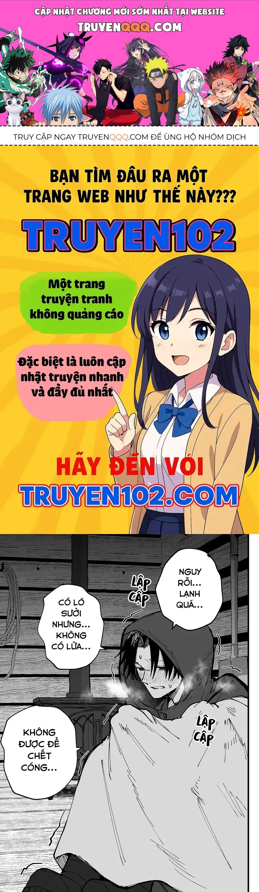 Tớ Không Thể Chạm Vào Cậu Được Nữa ~ Mou Furenai Kimi Chapter 77 - Trang 2