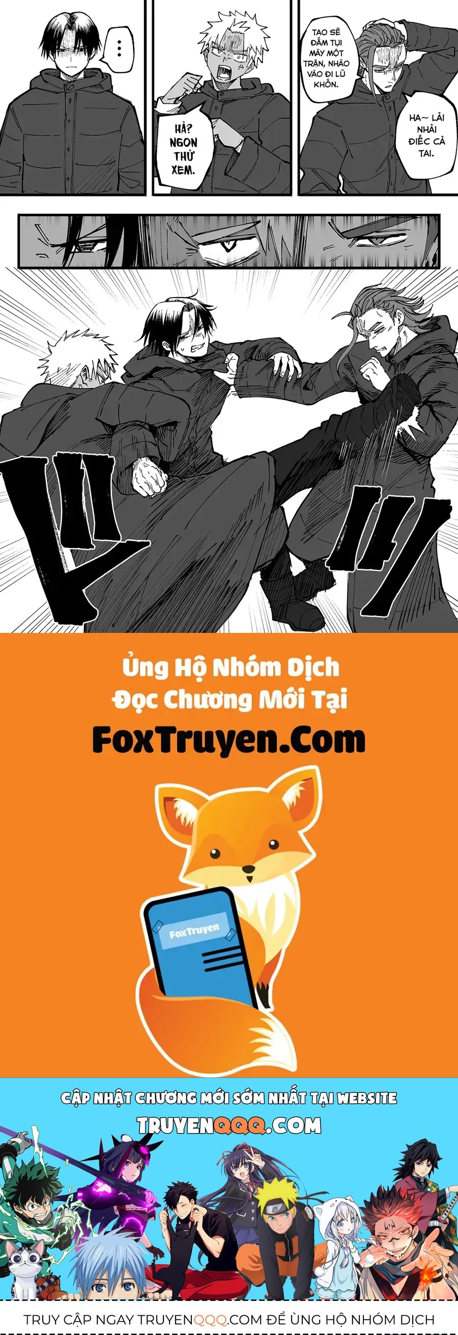 Tớ Không Thể Chạm Vào Cậu Được Nữa ~ Mou Furenai Kimi Chapter 77 - Trang 2