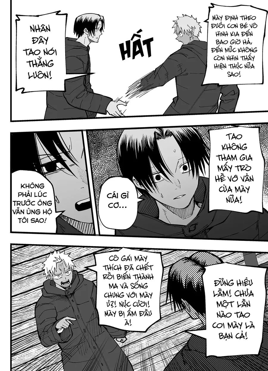 Tớ Không Thể Chạm Vào Cậu Được Nữa ~ Mou Furenai Kimi Chapter 77 - Trang 2