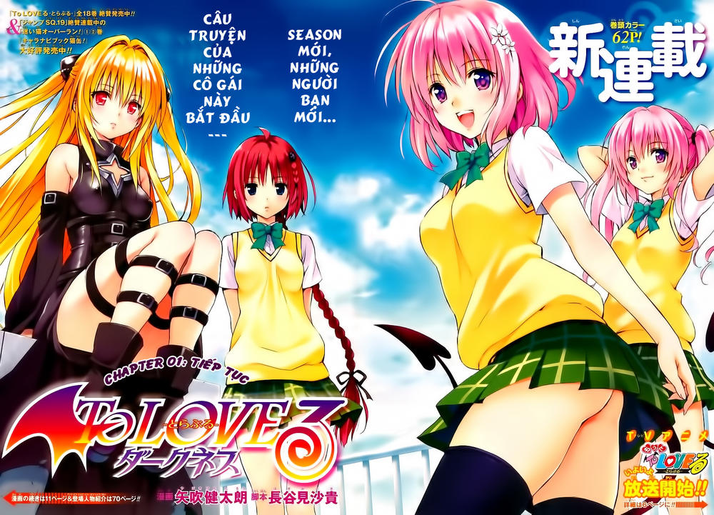 To Love – Ru Darkness Chapter 1 - Trang 2