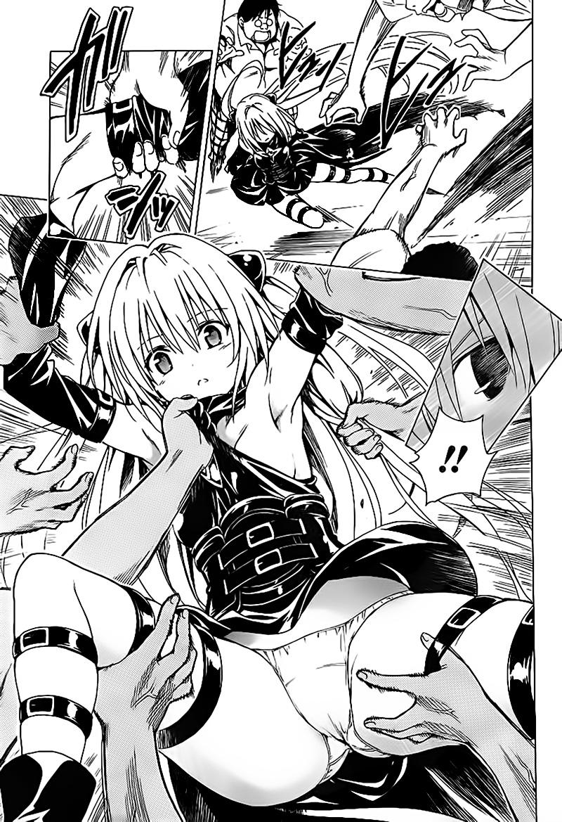 To Love – Ru Darkness Chapter 1 - Trang 2