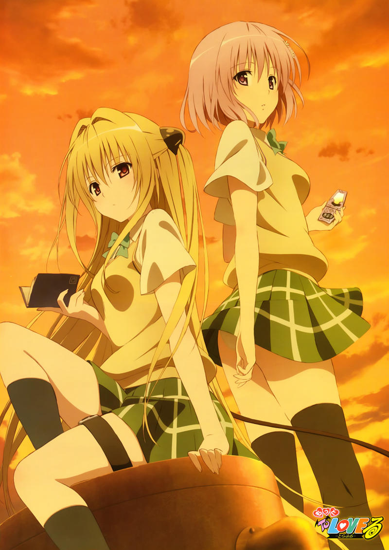 To Love – Ru Darkness Chapter 3 - Trang 2