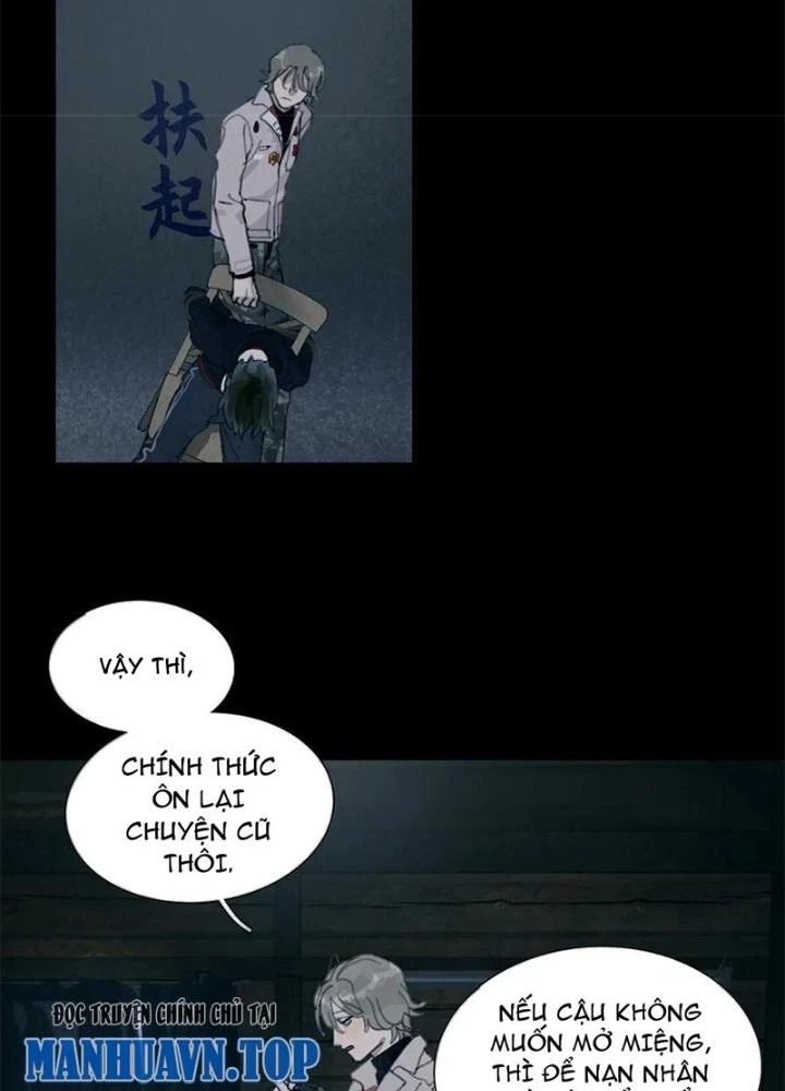 Tơ Nhện Chapter 11 - Trang 2