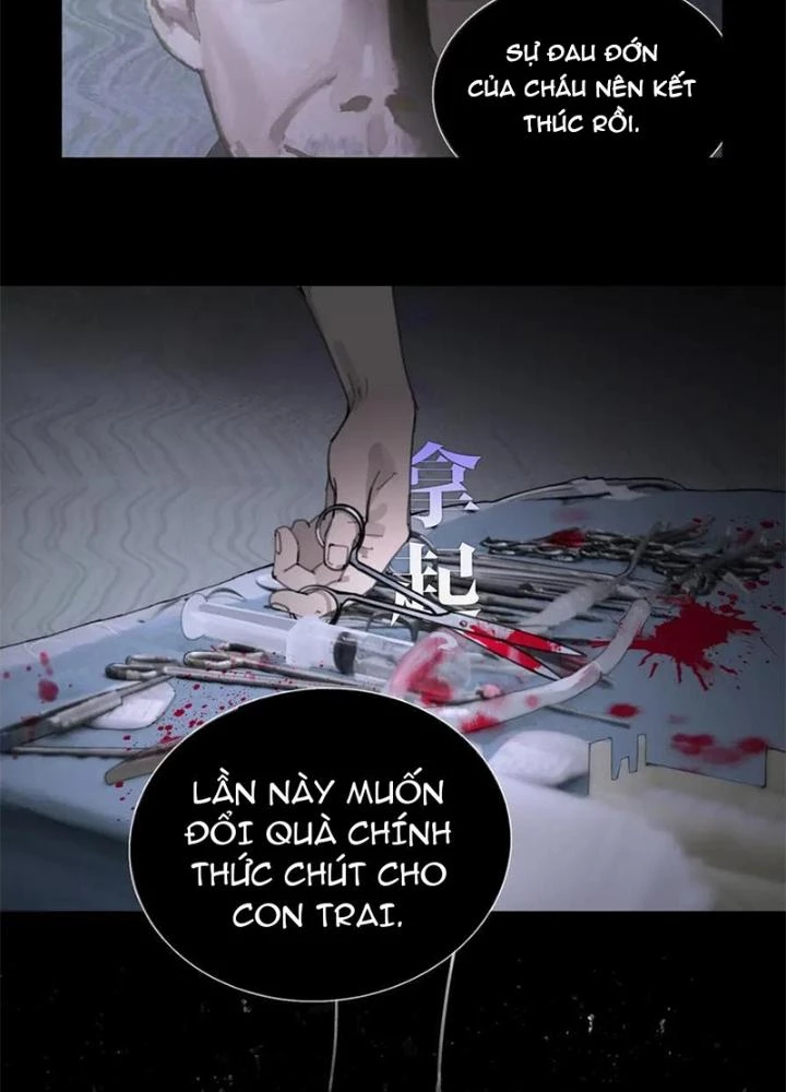 Tơ Nhện Chapter 12 - Trang 2