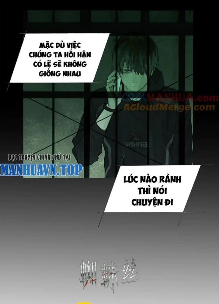 Tơ Nhện Chapter 19 - Trang 2