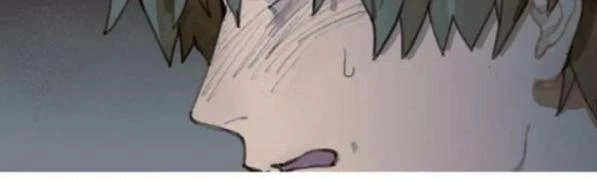 Tơ Nhện Chapter 2 - Trang 2