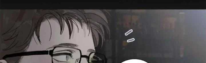 Tơ Nhện Chapter 20 - Trang 2