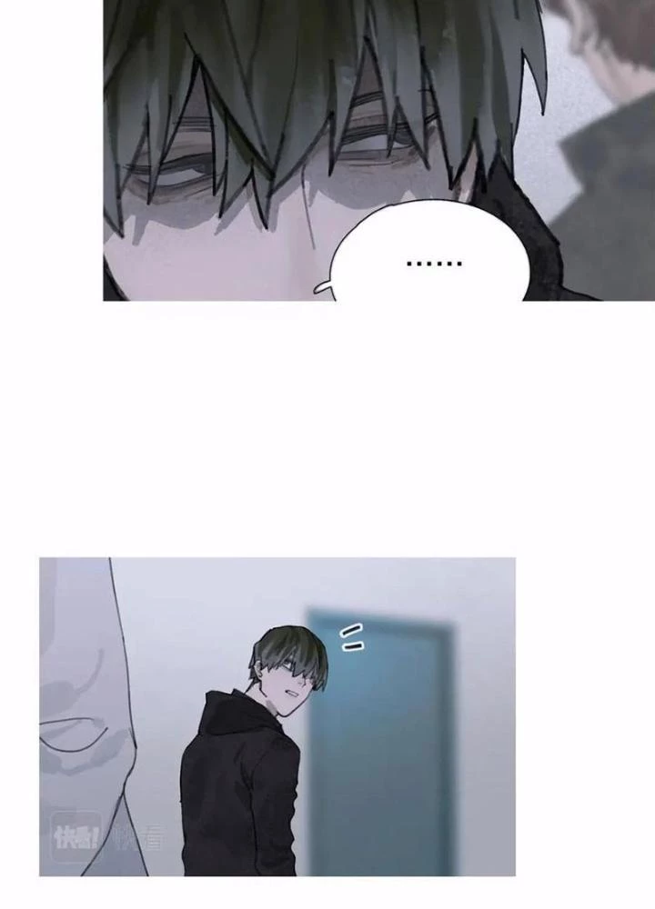 Tơ Nhện Chapter 25 - Trang 2