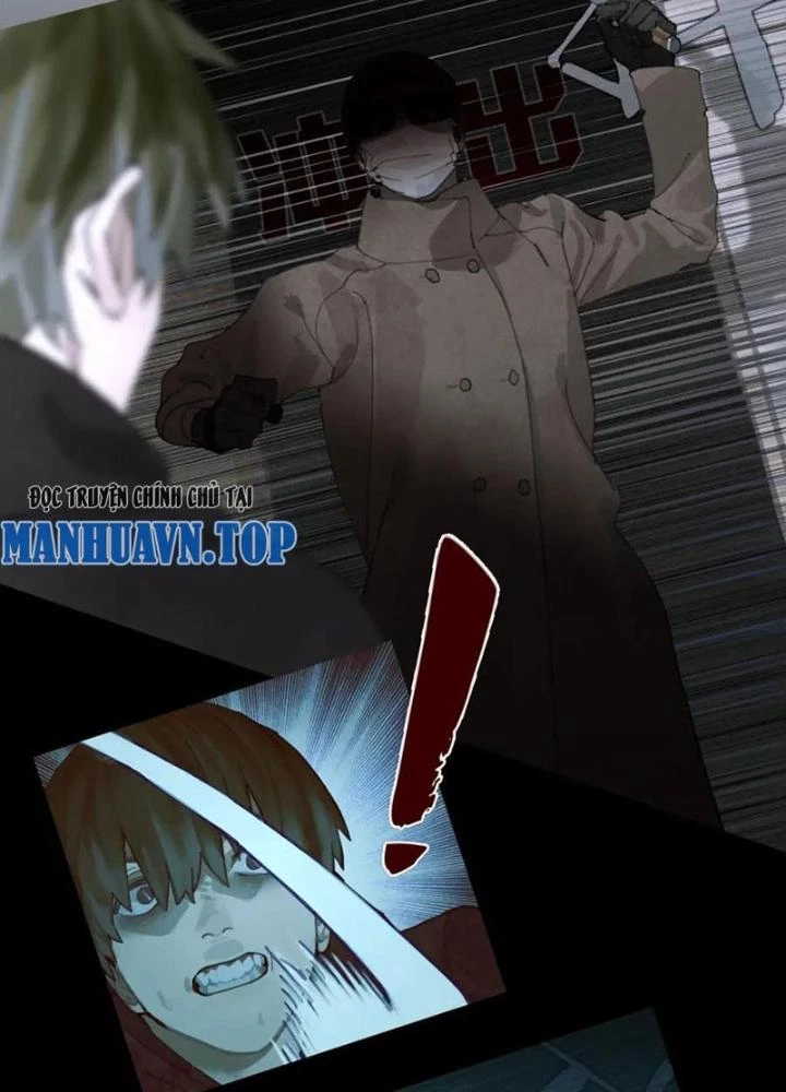 Tơ Nhện Chapter 26 - Trang 2