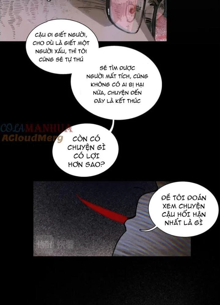 Tơ Nhện Chapter 28 - Trang 2
