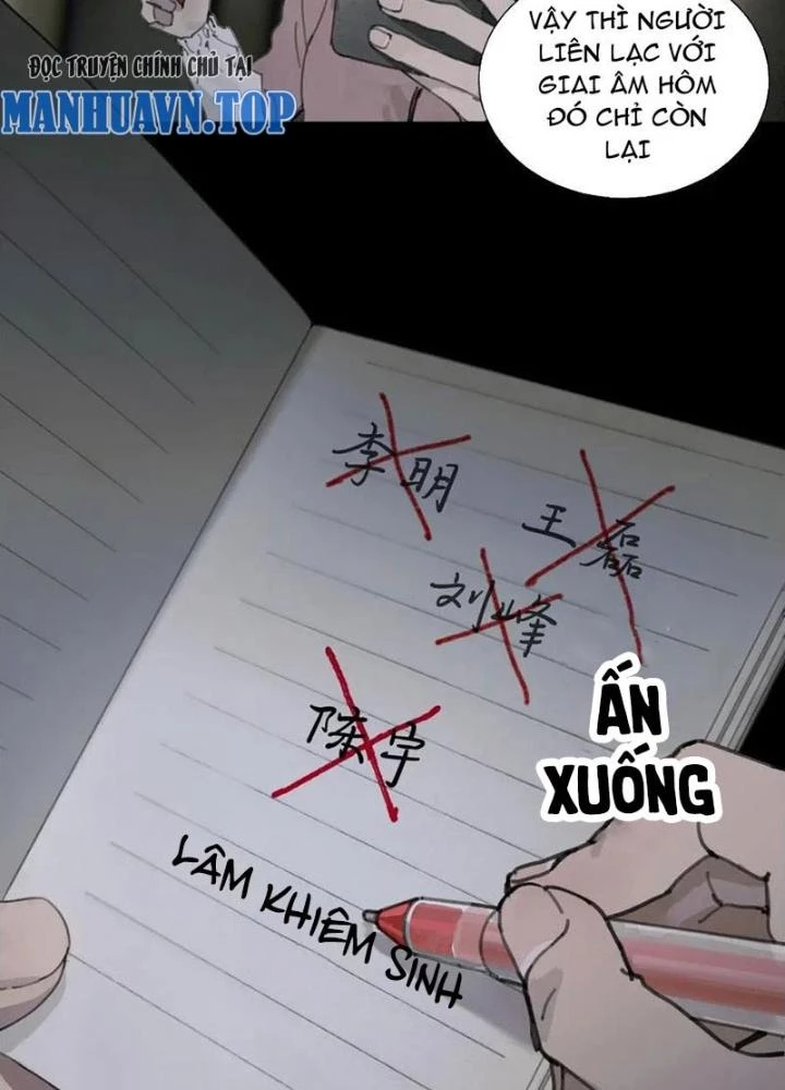 Tơ Nhện Chapter 30 - Trang 2