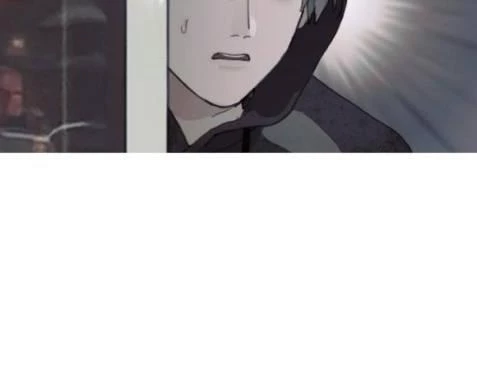 Tơ Nhện Chapter 4 - Trang 2