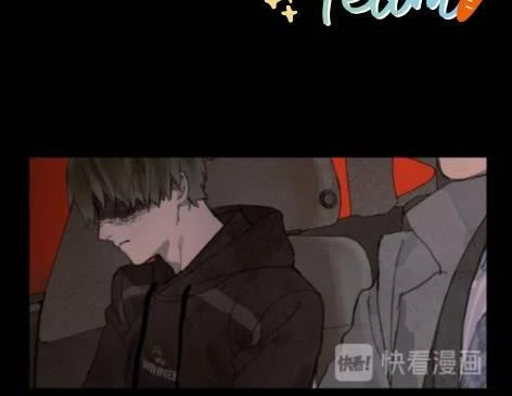 Tơ Nhện Chapter 5 - Trang 2