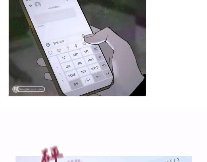 Tơ Nhện Chapter 6 - Trang 2