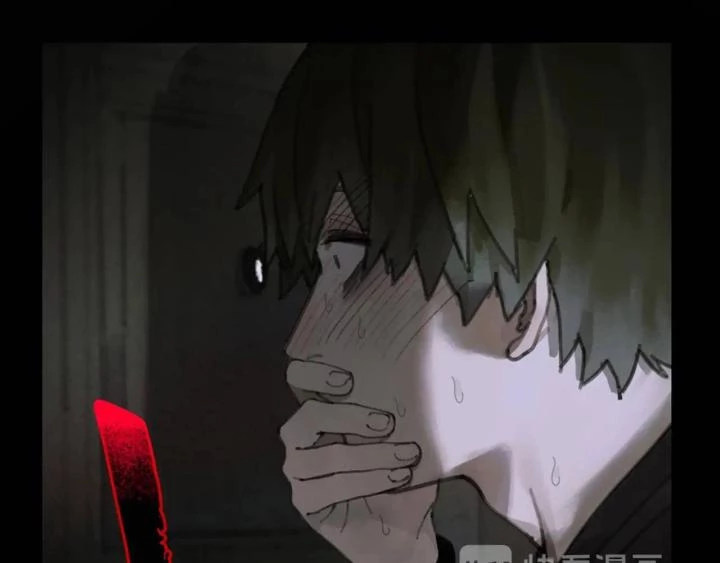 Tơ Nhện Chapter 6 - Trang 2