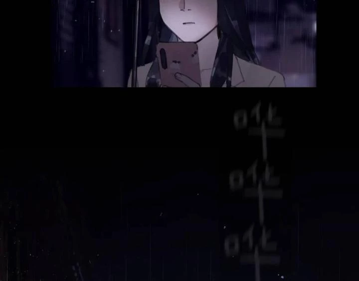 Tơ Nhện Chapter 6 - Trang 2