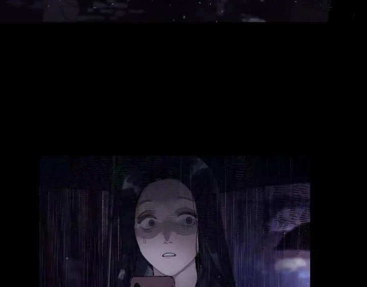 Tơ Nhện Chapter 6 - Trang 2