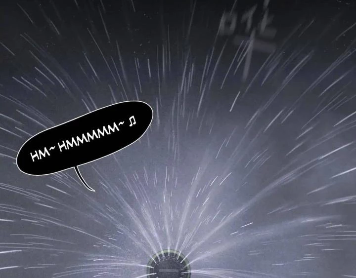 Tơ Nhện Chapter 6 - Trang 2