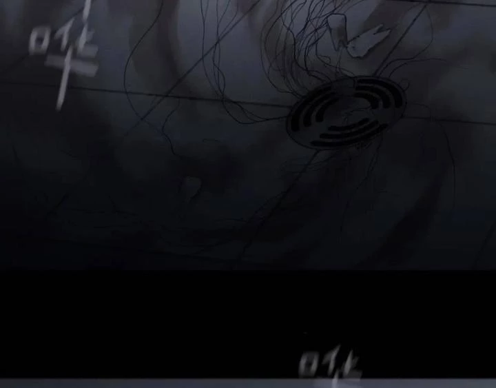 Tơ Nhện Chapter 6 - Trang 2