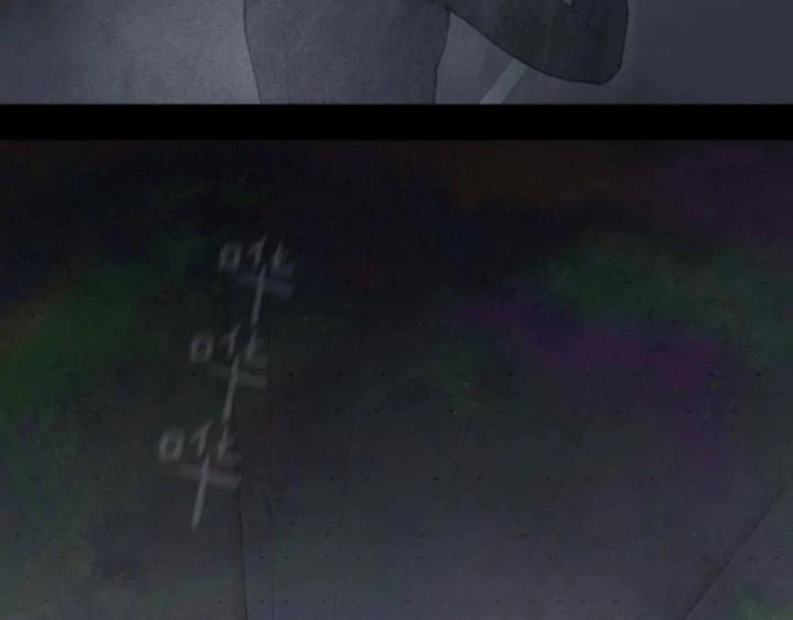 Tơ Nhện Chapter 6 - Trang 2