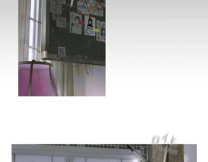 Tơ Nhện Chapter 6 - Trang 2