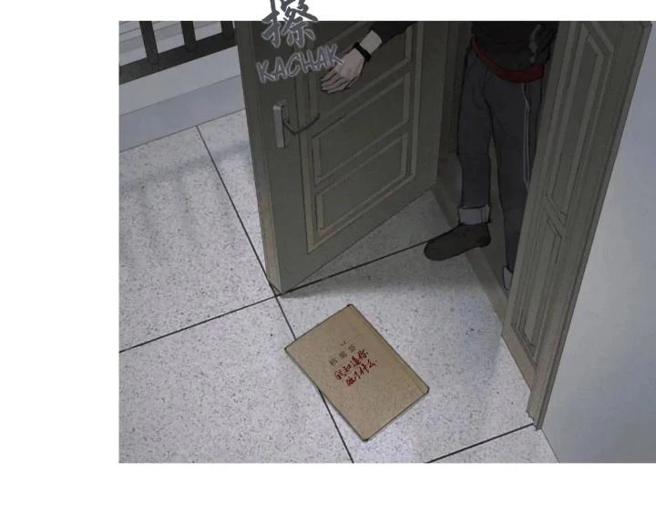 Tơ Nhện Chapter 6 - Trang 2