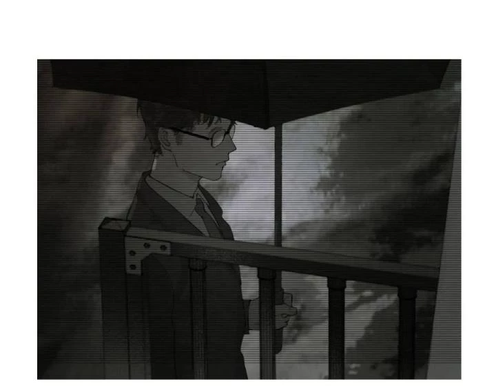 Tơ Nhện Chapter 6 - Trang 2