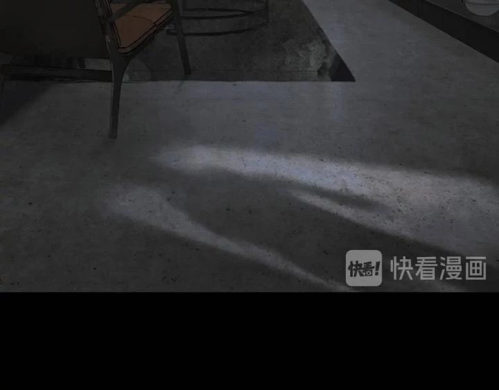 Tơ Nhện Chapter 7 - Trang 2