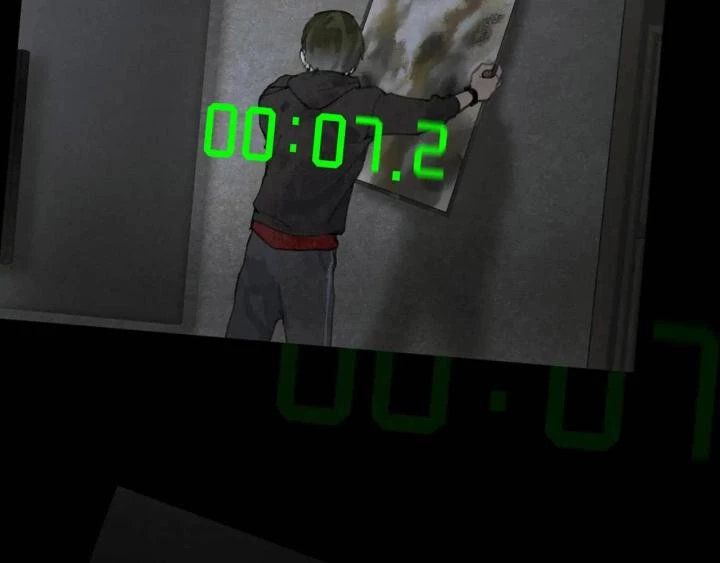 Tơ Nhện Chapter 7 - Trang 2