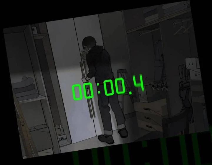 Tơ Nhện Chapter 7 - Trang 2