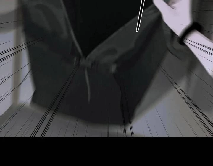 Tơ Nhện Chapter 7 - Trang 2