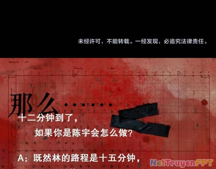 Tơ Nhện Chapter 7 - Trang 2