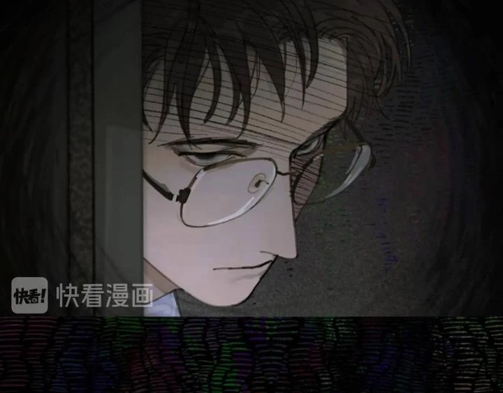 Tơ Nhện Chapter 7 - Trang 2