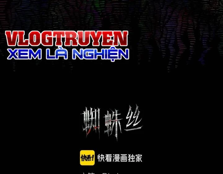 Tơ Nhện Chapter 7 - Trang 2